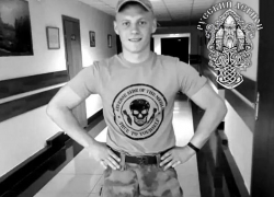 Защитники Родины - спортсмены БК «Русский Легион»