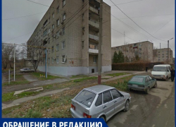 Таганроженка пожаловалась на "забытый край" города
