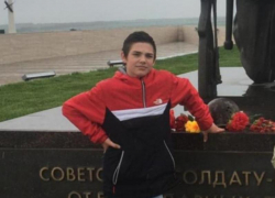 В Таганроге пропал 13-летний подросток