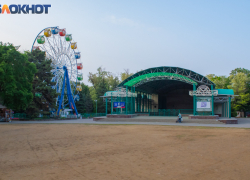 В парке им. Горького Таганрога состоится легкоатлетический забег 