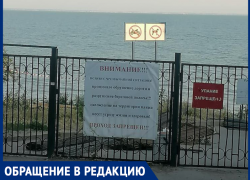 "Назло кондуктору пойду пешком": молчаливый протест таганрожцев может выйти боком