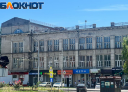  В Таганроге выставили  на продажу здание бывшего механического колледжа