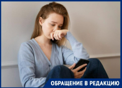 Как покупая рекламу в группах Таганрога можно потерять деньги и аудиторию