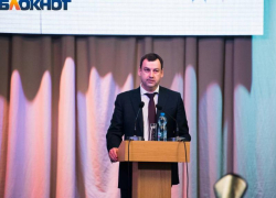 Глава администрации Таганрога  подписал постановление о создании особо охраняемых природных территорий 