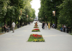 День города в Таганроге пройдёт в онлайн режиме