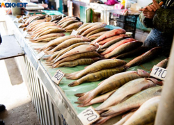 Цены на мороженую рыбу в Ростовской области ползут вверх: Таганрог в числе городов с заметным подорожанием