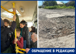 Жители Греческих Рот теряют сознание в автобусах из-за давки людей 