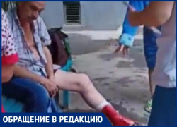 Соседей не выбирают: собака из цыганского табора покусала таганрожца