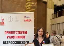 Юная таганроженка покорила Москву: победа на Всероссийском патриотическом фестивале