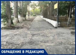 Это правильная дырка: почему в Таганроге тротуары кладут "по-дурацки" - нашлось объяснение