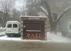 Кочующая "Шаурма" снова появилась в центре Таганрога