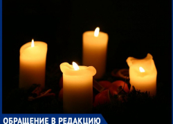 Ни света, ни воды, ни тепла – не жизнь, а выживание в Садах-1