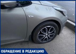 «Забота» ТАНТК им. Бериева о сотрудниках - из-за отсутствия парковок уехать с завода проблема