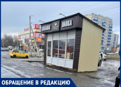 В Таганроге когда на одном месте сносят ларьки, они вырастают на других