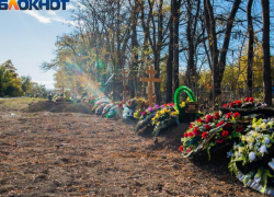 Посмертные траты: в какую сумму таганрожцам обходится организация похорон 