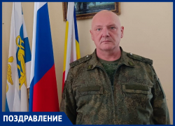 Сегодня военкомы Таганрога отмечают свой праздник