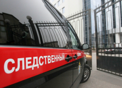 Следственный комитет РФ возбудил уголовное дело по факту ранения ребенка при атаке БПЛА в Таганроге