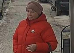 В Таганроге разыскивают женщину!