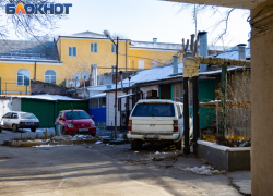 Таганрожцам объяснили, что будет, если не зарегистрировать собственность до 1 мая 2026 года