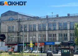 В Таганроге продадут здание бывшего Механического колледжа