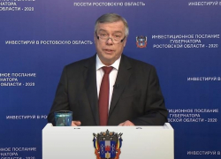 В Ростовской области с 1 февраля ослабят ограничительные меры