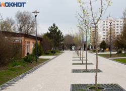 Таганрог: прогноз погоды на выходные дни 27 и 28 мая 