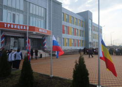 В селе Троицкое под Таганрогом открыли новую школу