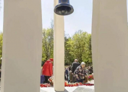 Таганрожцы-ликвидаторы аварии на Чернобыльской АЭС собрались на митинг памяти