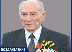 Сегодня 95 лет исполняется кавалеру ордена Славы и бывшему конструктору Таганрогского завода Василию Добрице