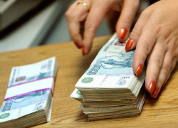 Управление образования Таганрога обворовал ушлый бухгалтер детских садов