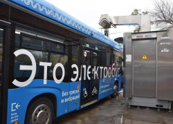 Компания из Краснодара заключила контракт с администрацией Таганрога на поставку электробусов 
