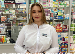 Прием вопросов заведующей аптекой «Фармсервис» начался