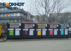 Таганрожцам – о разработке законопроекта, касающегося вывоза мусора   