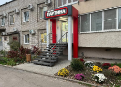 Где в Таганроге сделать качественное фото на документы?