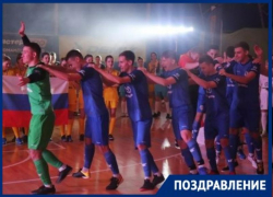 Футбольная команда Матвеево-Курганской школы стала победителем Всероссийских соревнований