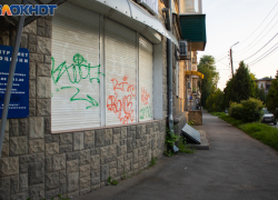 Протоколов на 407 тысяч составила Муниципальная инспекция Таганрога за 3 месяца