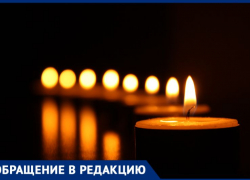 22 декабря – день энергетика, а жителям села Николаевка отключили свет