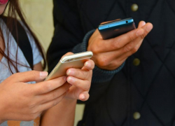 Таганрожцы могут один раз подключиться к Wi-Fi