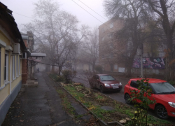 Пасмурно и слякотно: насколько тепло будет в ближайшие дни в Таганроге и когда станет прохладней