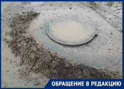 Водоканал чудит на Либкнехта в Таганроге