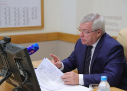 Губернатор прокомментировал хлопок, который услышали в Таганроге