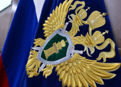 Прокуратура и депутаты провели провели прием таганрожцев
