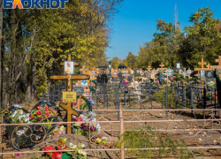 Органы местного самоуправления приводят в порядок кладбища Таганрога 