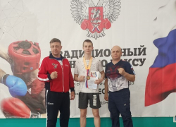 Спортсмены Федерации бокса Таганрога показали отличный результат на турнире