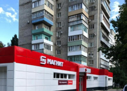 В Таганроге из-за мусора от супермаркета произошел пожар в девятиэтажке