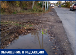 «Рискуем жизнью по дороге за хлебом»: жители Михайловки в Таганроге требуют тротуаров