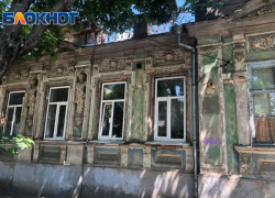 В Таганроге выставили на продажу объект культурного наследия, Дом Рафаиловича