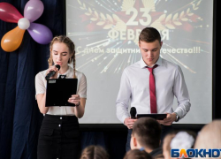Ещё на несколько лет школам Таганрога стоит забыть о праздниках
