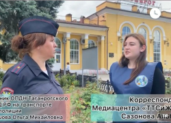 «Равный равному»: подростки и транспортные полицейские вместе напомнили о безопасности на железной дороге