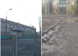 Тротуар, сцена или спортивная площадка – за какие проекты «Сделаем вместе» могут проголосовать таганрожцы